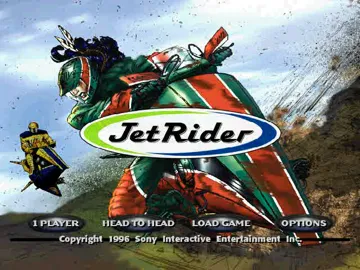 Jet Rider (EU) screen shot title